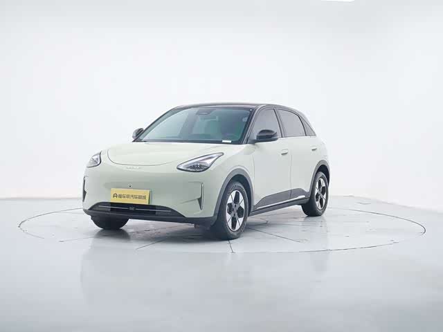 Star Wishes 2025 UP 410km Discovery Edition