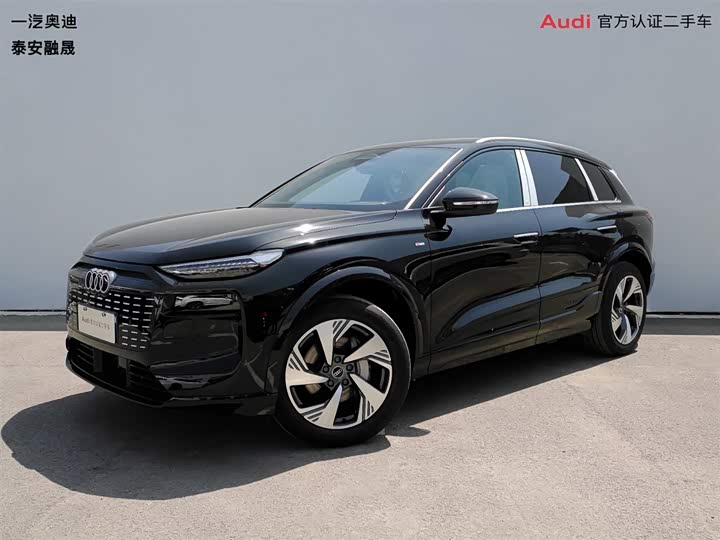 Audi Q6L e-tron 2026 super long range version