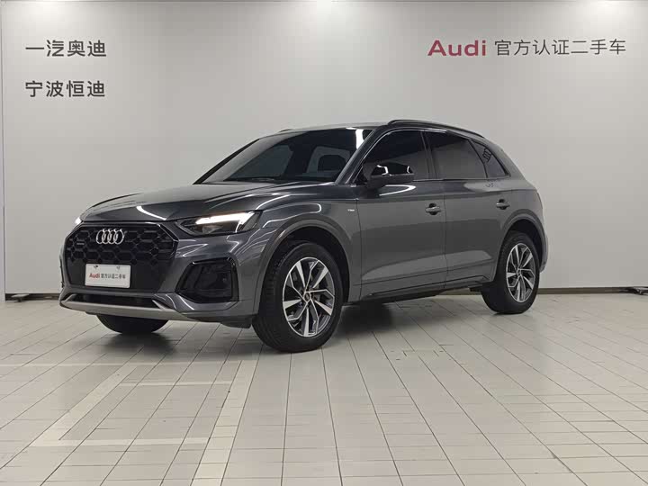 Audi Q5L 2023 40T luxury and dynamic model