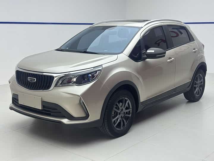 Vision X3 2021 PRO 1.5L CVT premium model