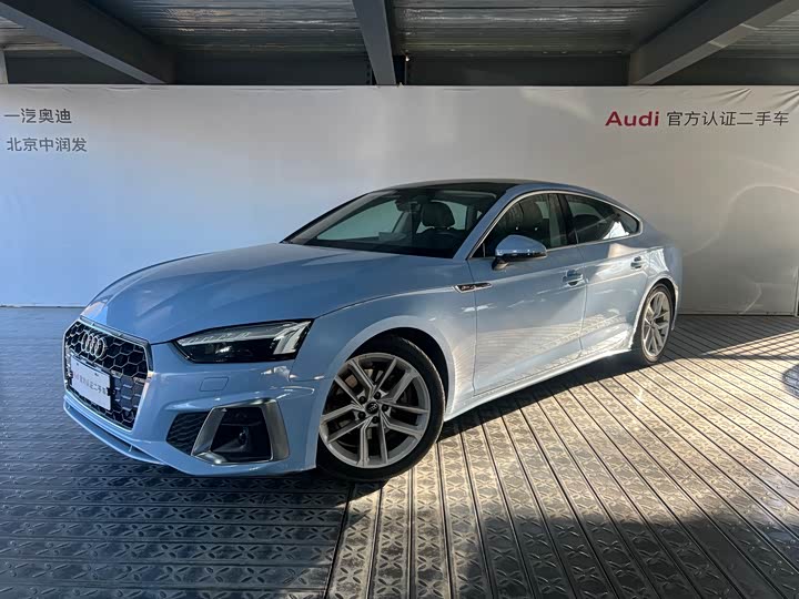 Audi A5 (Imported) 2023 Sportback 40 TFSI Fashionable and Dynamic