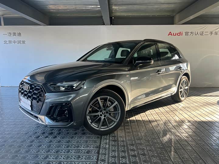 Audi Q5L 2023 40T luxury and dynamic model