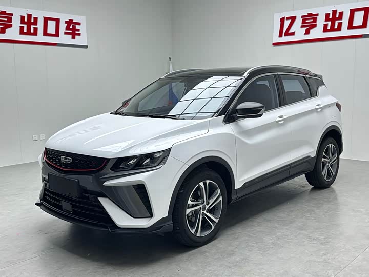 Binyue 2021 1.4T DCT Diamond Edition