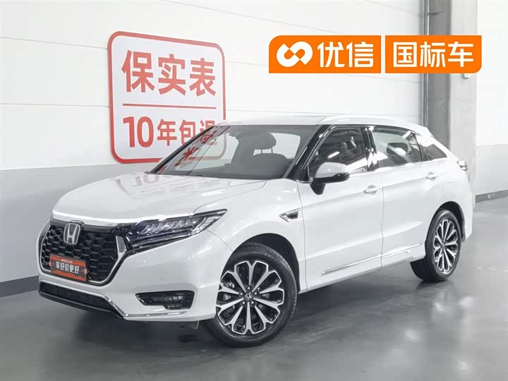 HondaUR-V 2024 Model 370TURBO 4WDPremium Edition