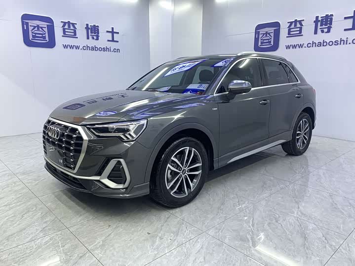 Audi Q3 2022 35 TFSI aggressive and dynamic