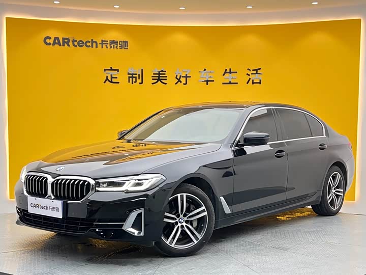 BMW 5 Series 2023 530Li Leading Luxury Package