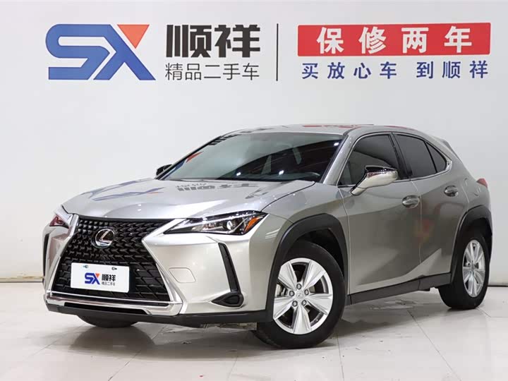Lexus UX 2020 200 Special Edition