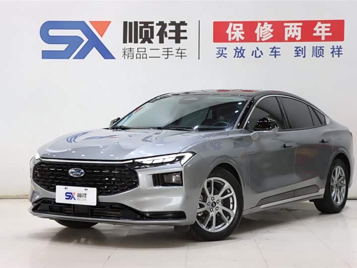 Mondeo 2023 EcoBoost 245 Luxury