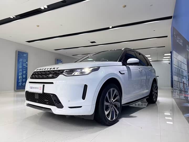 Discovery Sport 2023 249PS R-Dynamic S Performance Edition