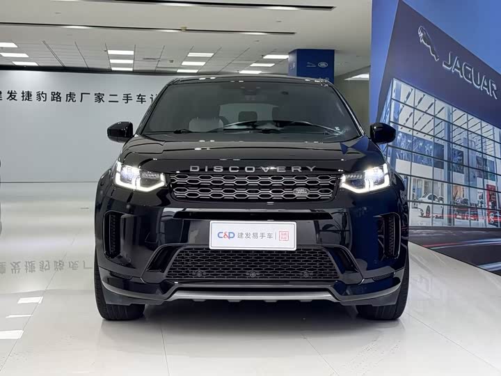 Discovery Sport 2021 249PS R-Dynamic S Performance Edition