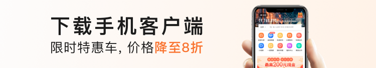 Mercedes-Benz A-Class 2022 A 200 L Sports Sedan Fashionable