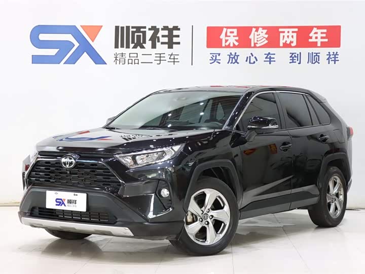RAV4 Rongfang 2021 2.0L CVT two-wheel drive fashion version