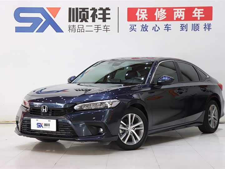 Civic 2023 240TURBO CVT Powerful Edition