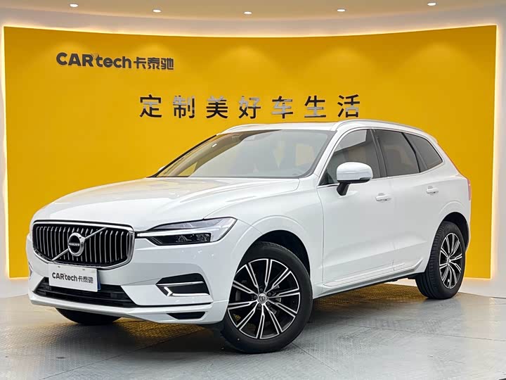 Volvo XC60 2021 T5 four-wheel drive Zhiyuan Deluxe Edition