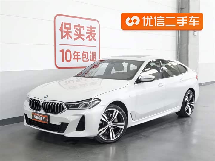 BMW6 SeriesGT 2022 Model 630i M Sports Package