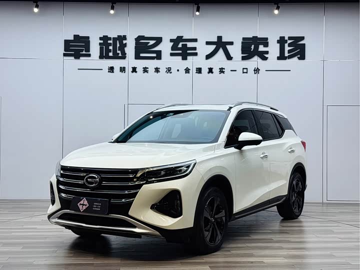 2021 Trumpchi GS4 2022 270T Automatic Intelligent Mobility Technology Edition