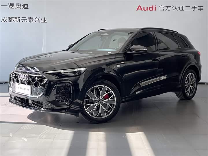 Audi Q5L 2026 2.0T Exclusive Edition for Ten Million Users