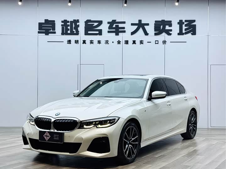 BMW 3 Series 2022 325Li M Sports Package