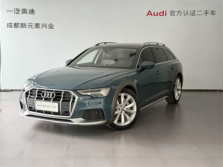 Audi A6 (imported) 2020 allroad quattro explorer 55 TFSI exclusive off-road type