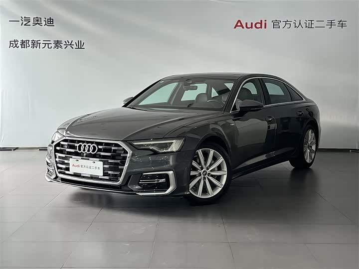 Audi A6L 2024 45 TFSI Premium Dynamic Model