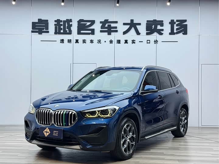 BMW X1 2021 sDrive25Li Leading Model
