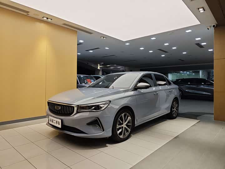 2023 Emgrand 2023 4th Gen Champion Edition 1.5L CVT Premium