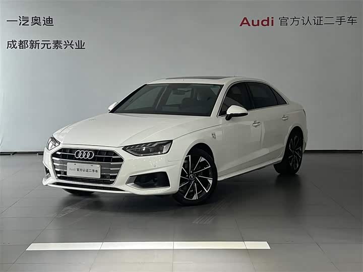 Audi A4L 2022 40 TFSI Fashionable and Elegant