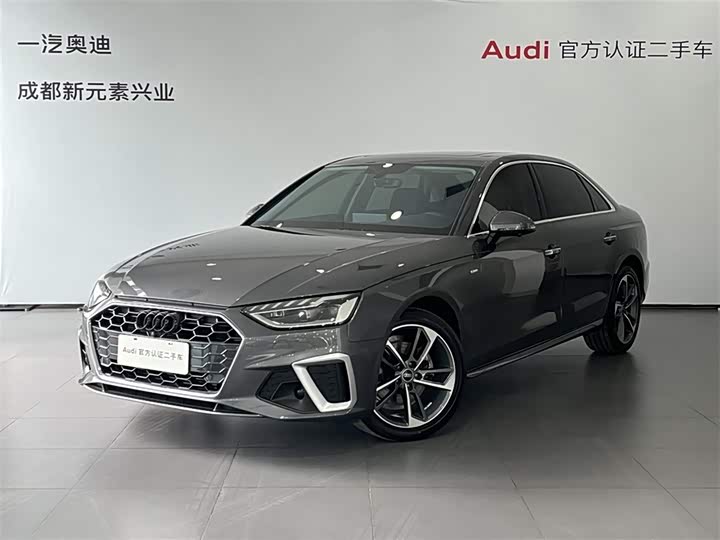 Audi A4L 2022 40 TFSI Fashionable and Dynamic
