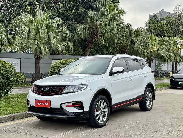 Boyue 2021 1.8TD DCT 2WD Asian Games Edition