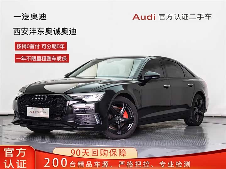 Audi A6L 2022 45 TFSI quattro Elegant