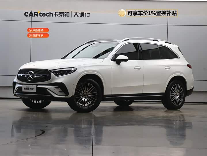 Mercedes-Benz GLC 2024 GLC 300 L 4MATIC Dynamic 5-seater