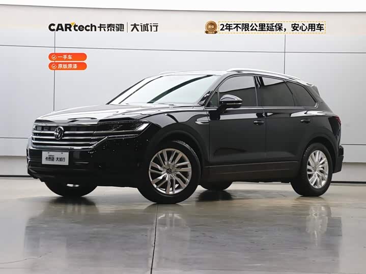 Touareg 2021 2.0TSI Pilot Special Edition