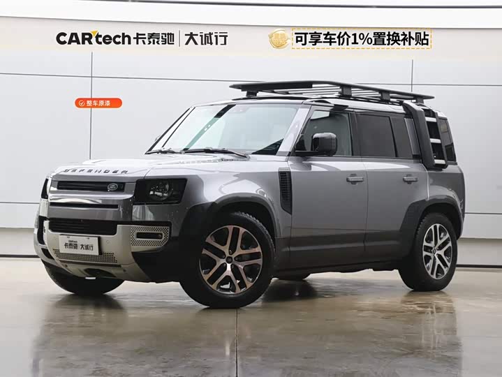 2023 Land Rover Defender 2023 110 3.0T P400 Dark Special Edition