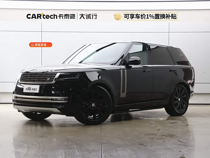 Range Rover 2023 3.0 L6 360PS Grand Edition