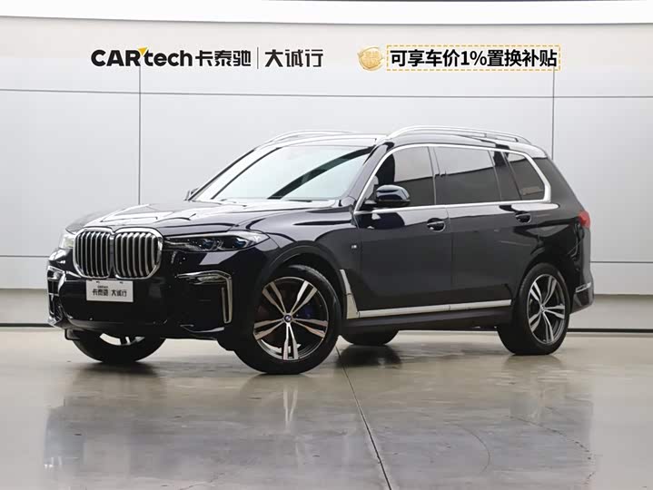 BMW X7 2021 xDrive40i Exclusive M Sports Package