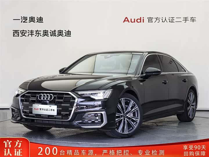 Audi A6L 2024 45 TFSI quattro premium dynamic model