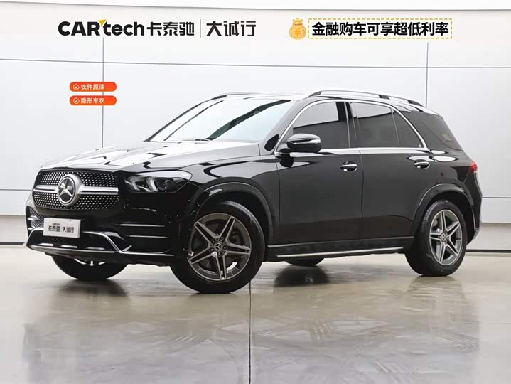 Mercedes-Benz GLE (Imported) 2023 GLE 450 4MATIC Fashion Model