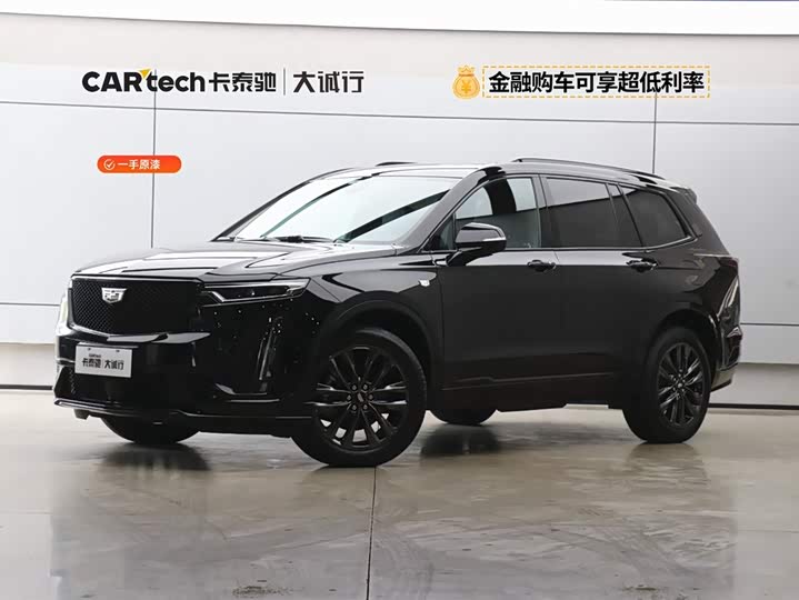 Cadillac XT6 2025 2.0T six-seat four-wheel drive premium executive black label version