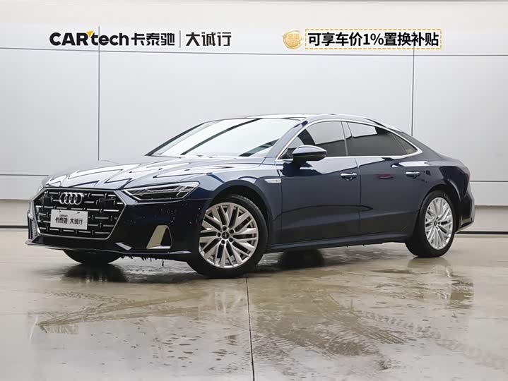 Audi A7L 2024 45TFSI S-line Dream Building Liquid Crystal Package