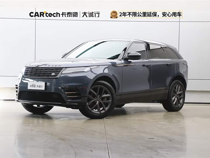 Range Rover Velar 2024 Dynamic SE