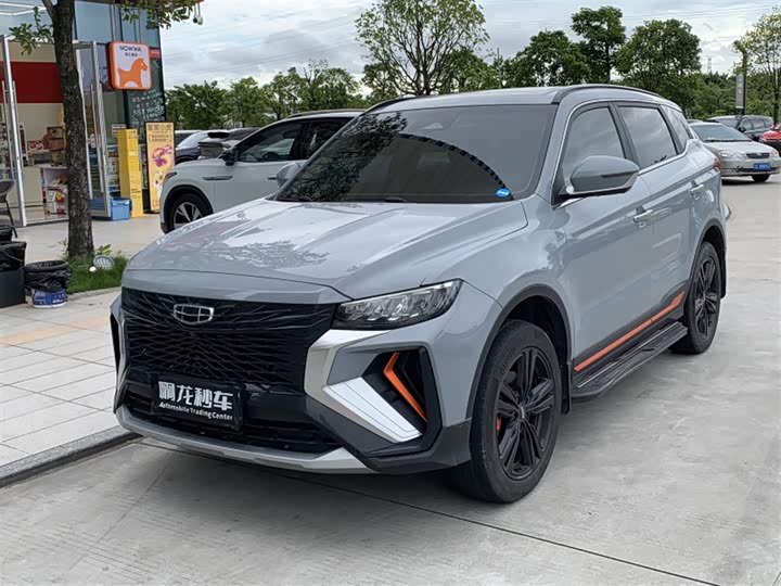 Boyue 2022 Boyue X 1.8TD DCT Smart Model