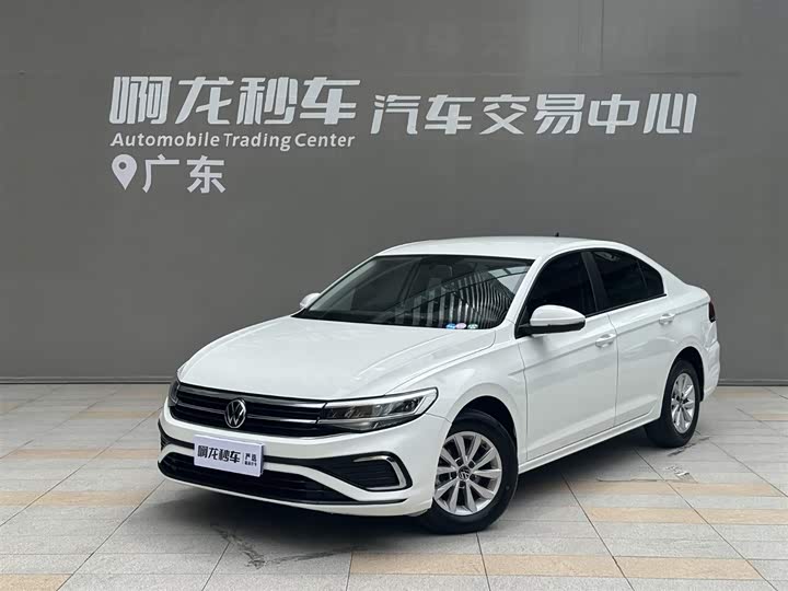 Bora 2023 200TSI DSG Changxing Edition