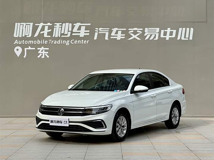 Bora 2023 200TSI DSG Changxing Edition