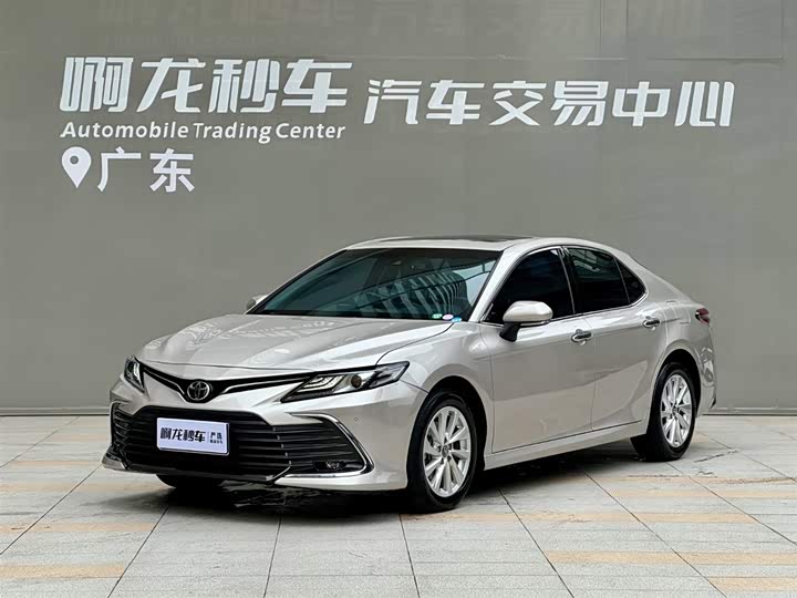 Camry 2021 2.0G Luxury Edition