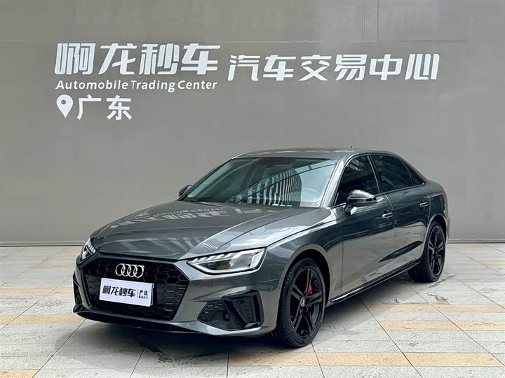 Audi A4L 2022 40 TFSI luxury and dynamic model
