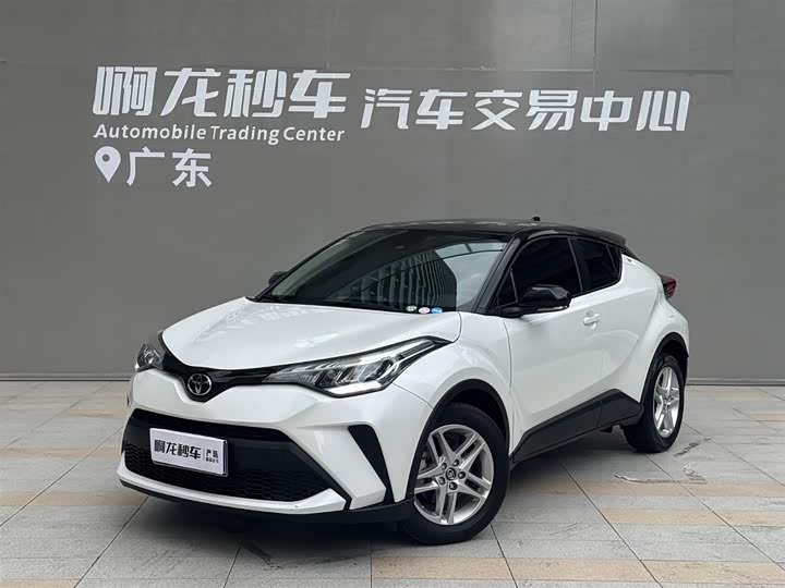 Toyota C-HR 2022 2.0L Leading Edition