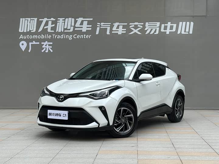 Toyota C-HR 2023 2.0L Leading Edition