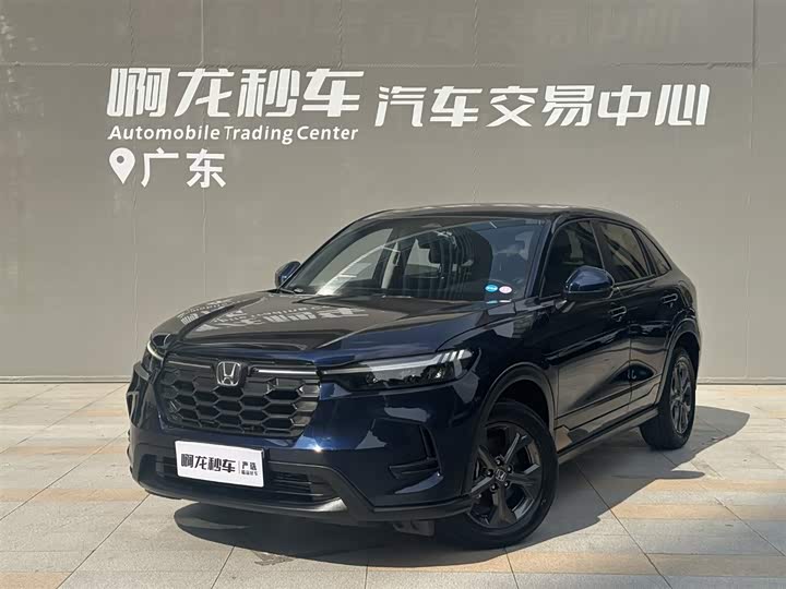Honda HR-V 2023 240TURBO Jingrui Edition