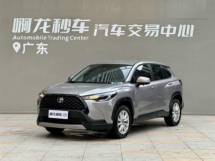 Corolla Sharp 2024 2.0L Intelligent Electric Hybrid Dual Engine Pioneer Edition