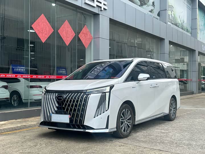 2025 Trumpchi M8 2024 Master Series 400T Extreme Edition